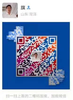 旗微信二维码2.jpg