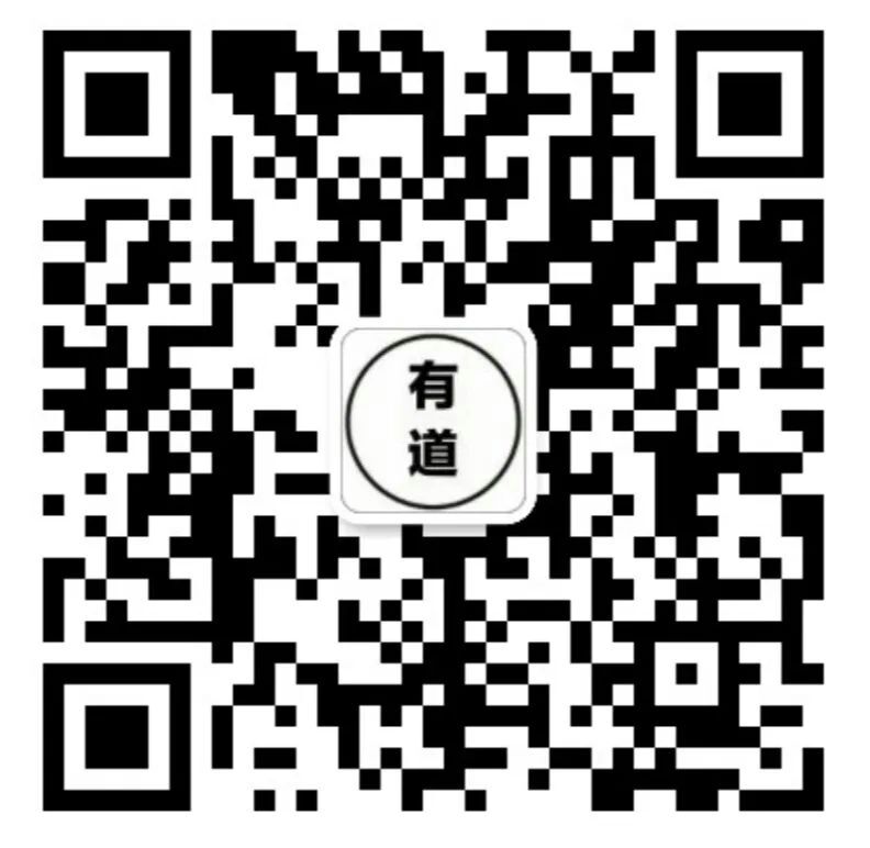 道在天下微信二维码1.jpg