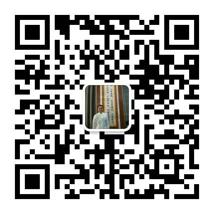 李鲁华微信二维码1.jpg