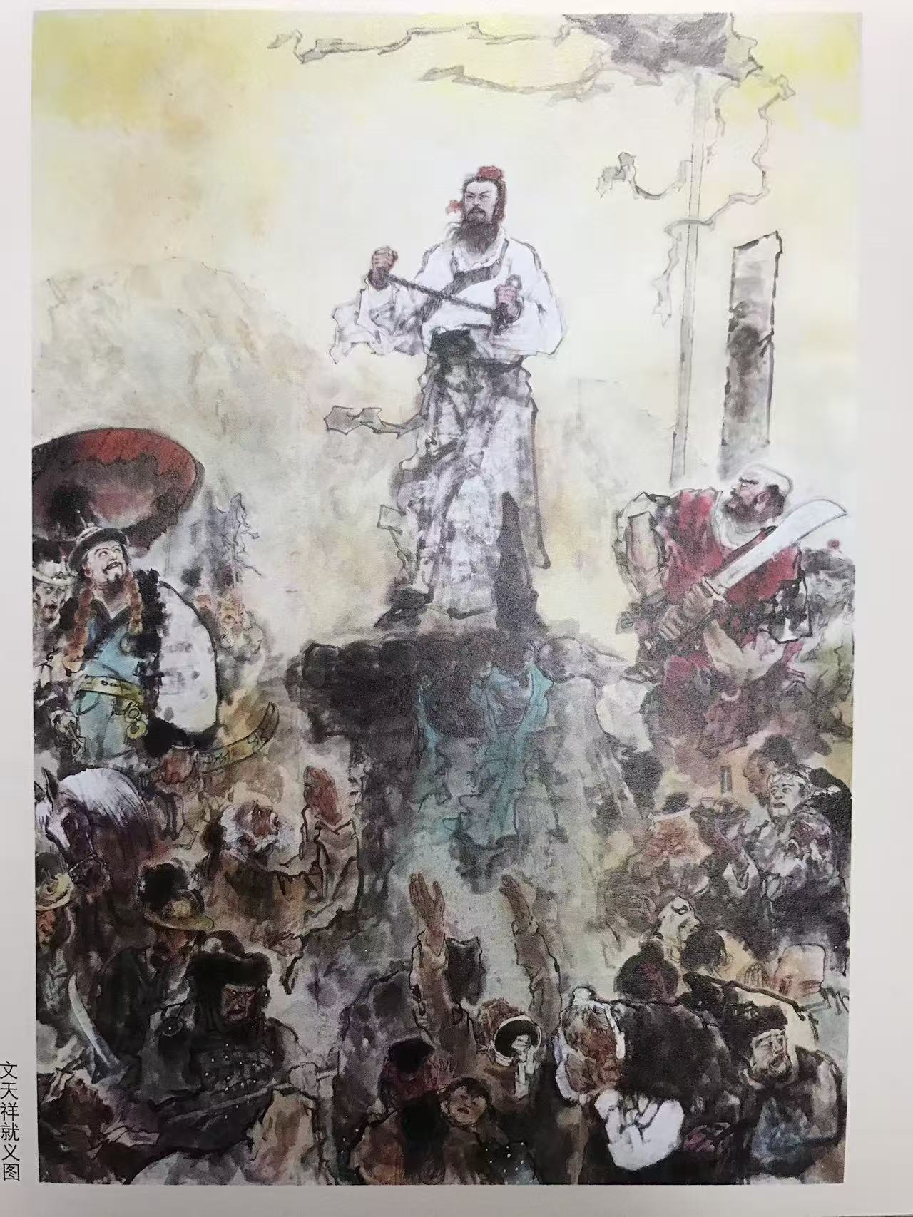 叶家斌的画（2）（2026年4月20日立）.jpg