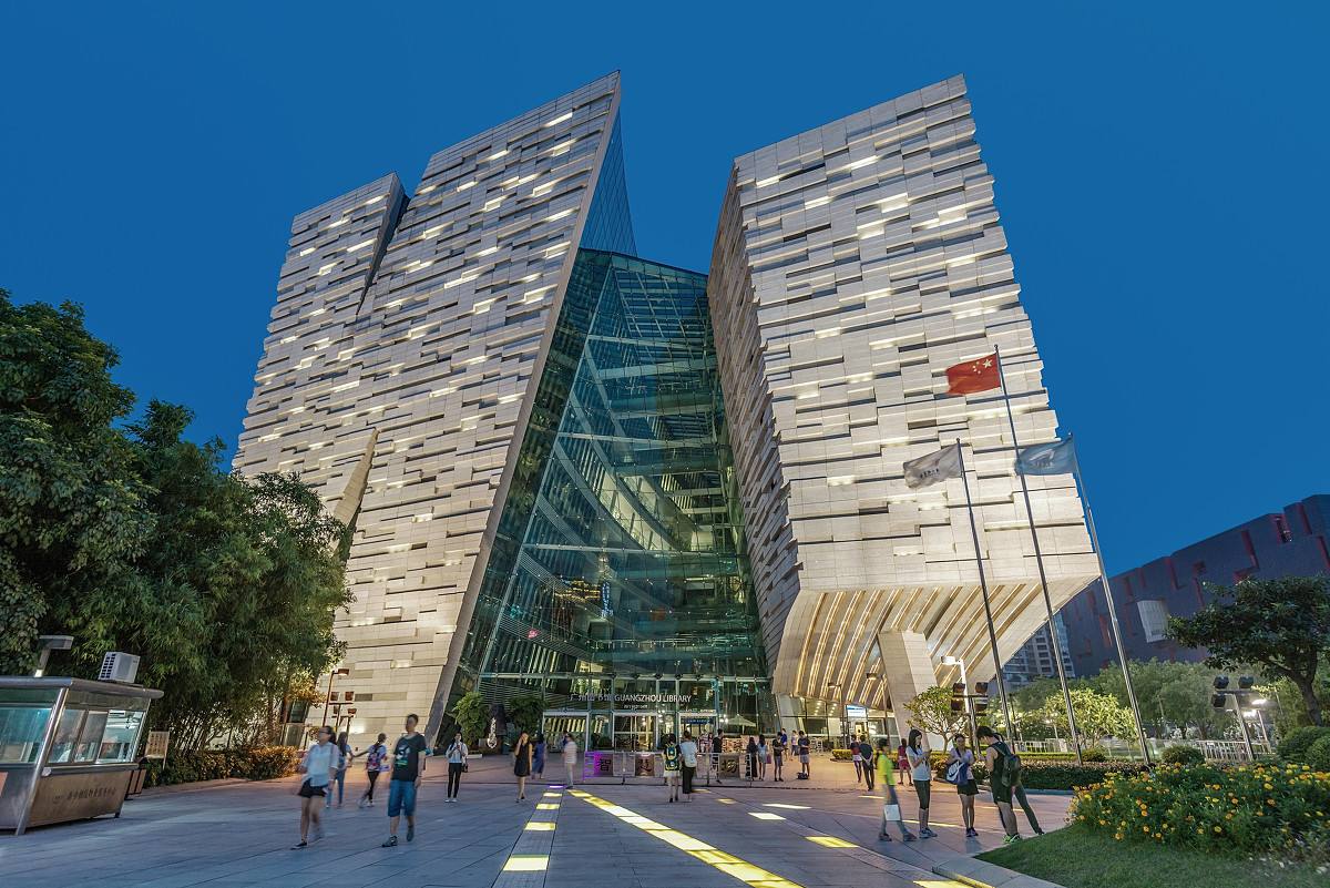 广州图书馆00.jpg