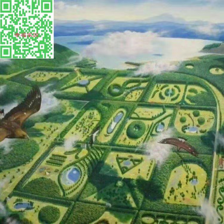 2019年9月21日 (六) 11:27的版本的缩略图