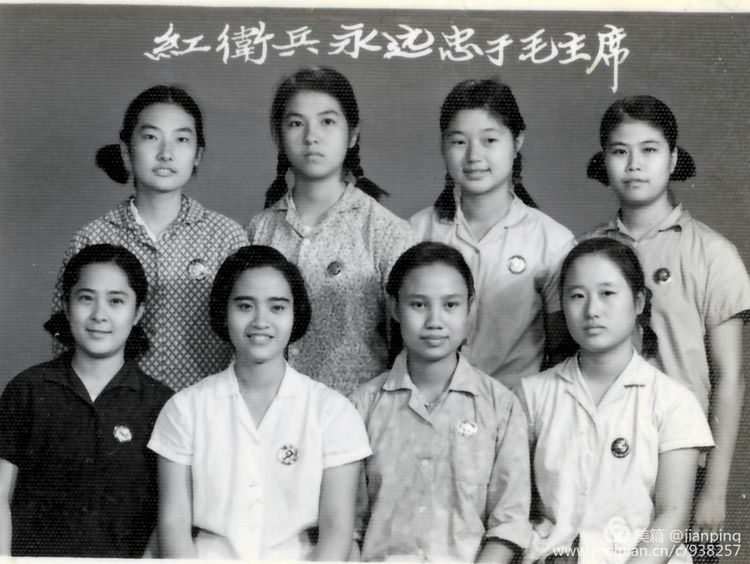 2020年5月8日 (五) 02:49的版本的缩略图