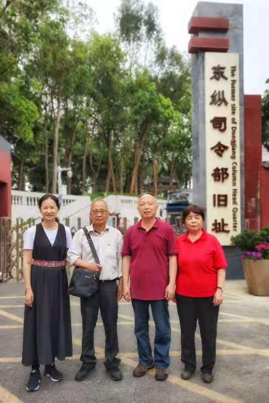 2021年4月21日 (三) 09:00的版本的缩略图