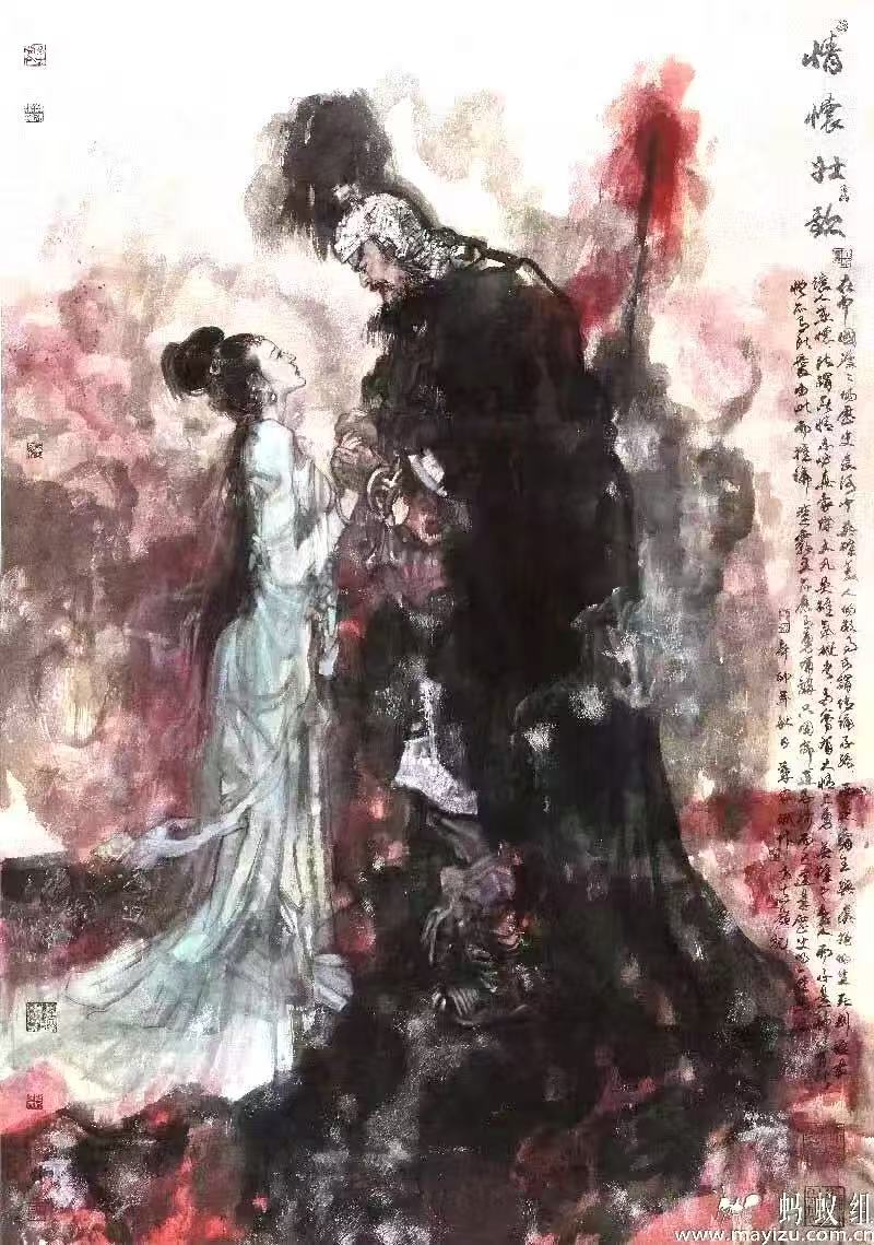 叶家斌的画（1）（2026年4月20日立）.jpg