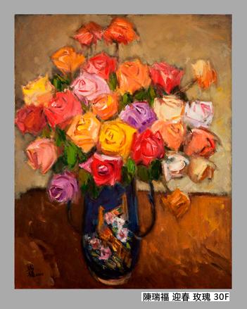 79bf9937ca07a2662bcfa5238e9c530d original.jpg