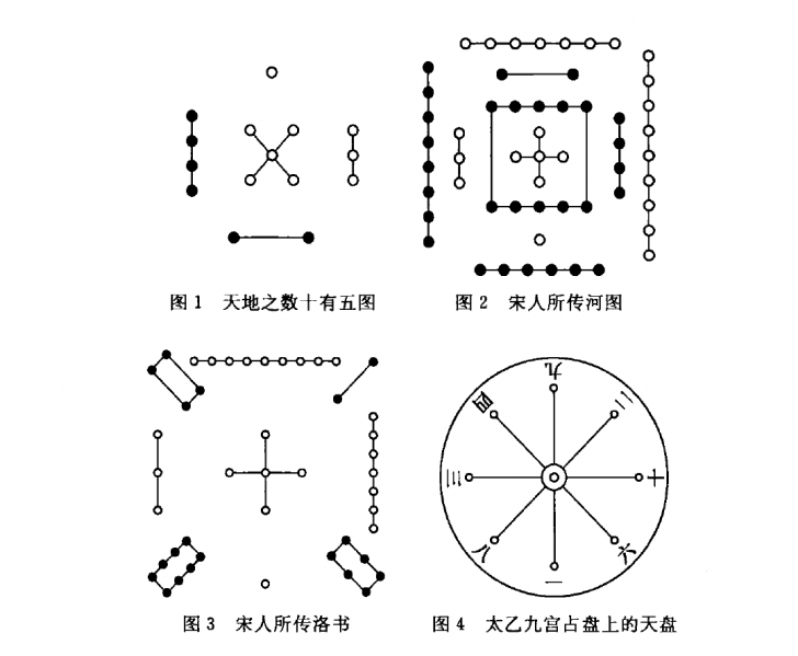 文件:Z001.png