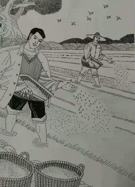 文件:陈文杰13.jpg