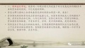 2018年5月24日 (四) 09:36的版本的缩略图