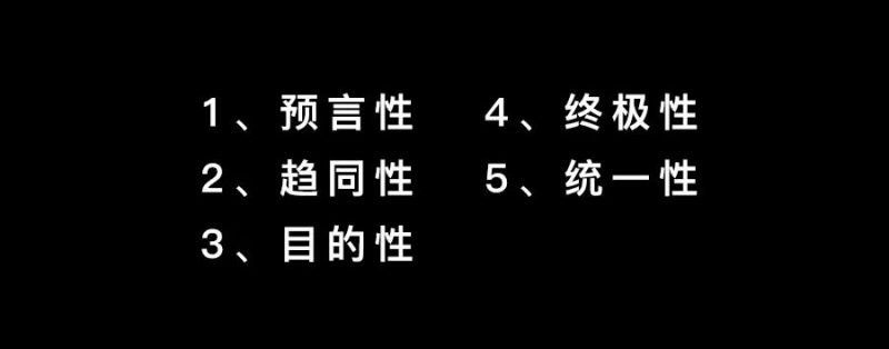文件:元宇宙A09.jpg