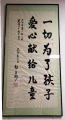 2021年4月30日 (五) 03:33的版本的缩略图