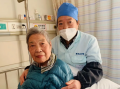 2021年2月16日 (二) 13:49的版本的缩略图
