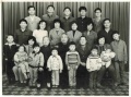 2023年6月6日 (二) 12:31的版本的缩略图
