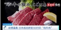 2021年10月11日 (一) 10:21的版本的缩略图