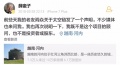 2019年3月8日 (五) 12:11的版本的缩略图