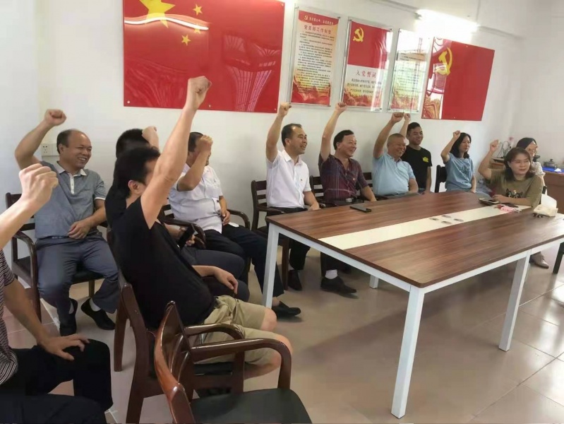文件:2021-07-30-1.jpg