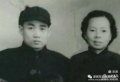 2021年6月23日 (三) 00:52的版本的缩略图
