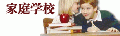 2011年4月20日 (三) 07:34的版本的缩略图