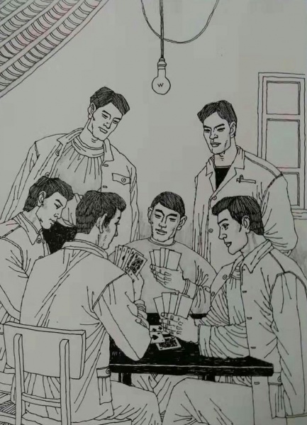 文件:陈文杰54.jpg