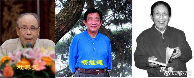 文件:Jp168.jpeg