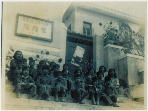 广州市第一幼儿园06.png