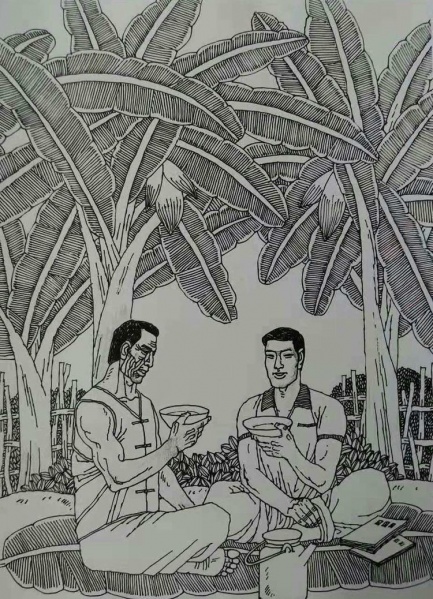 文件:陈文杰52.jpg
