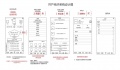 2022年10月13日 (四) 12:26的版本的缩略图