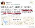 2021年2月9日 (二) 08:51的版本的缩略图