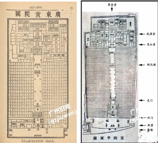 文件:我的东堂12.jpg