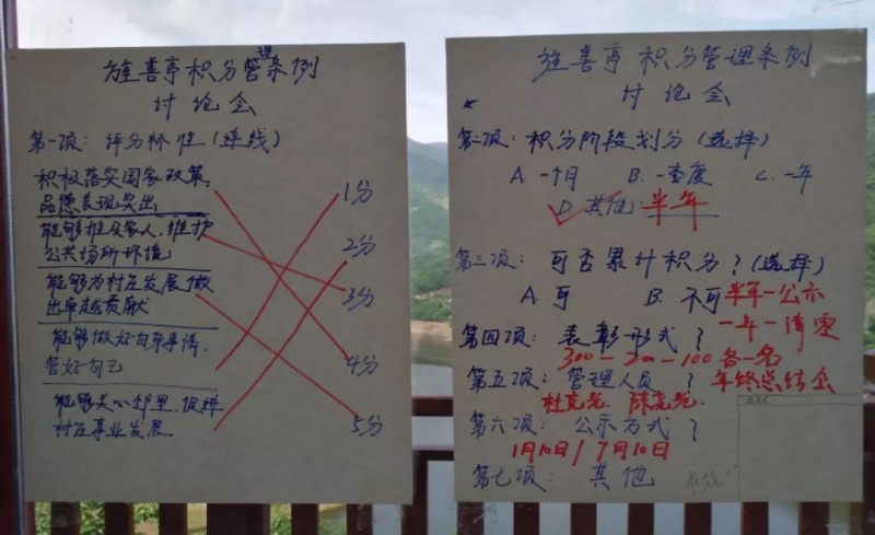 文件:Lichangping08.jpg
