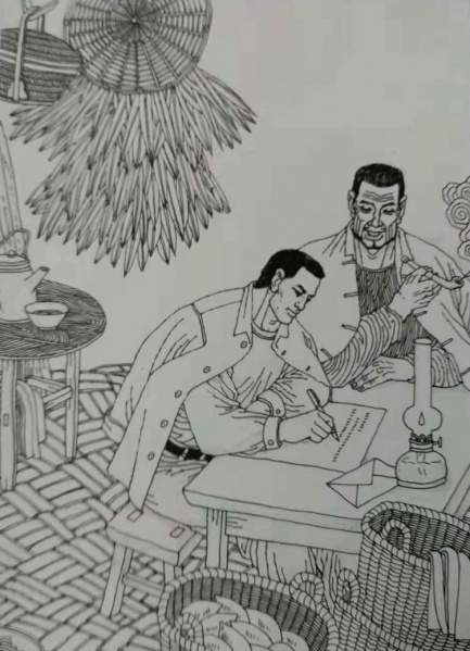 文件:陈文杰34.jpg