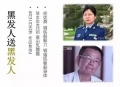 2019年3月30日 (六) 03:49的版本的缩略图