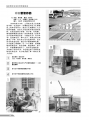 2020年8月14日 (五) 05:45的版本的缩略图