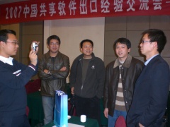 Xian9.jpg
