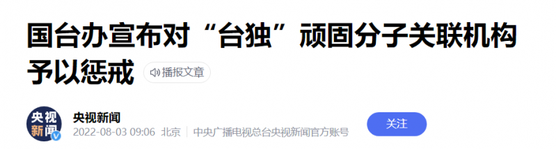 文件:打脸之后的醒悟8.png