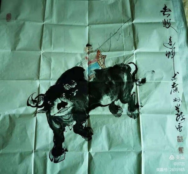 牛年咏牛诗集7.jpg