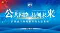 2022年11月11日 (五) 08:38的版本的缩略图