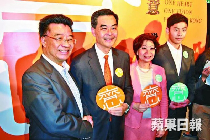 文件:刘仕平03.jpg