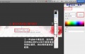 2011年3月4日 (五) 05:10的版本的缩略图