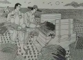 2020年11月29日 (日) 10:44的版本的缩略图