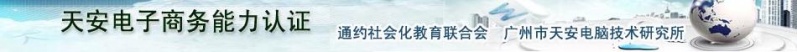 文件:Top-rz.jpg