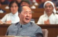 2019年9月9日 (一) 14:10的版本的缩略图