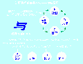 2019年6月17日 (一) 03:59的版本的缩略图