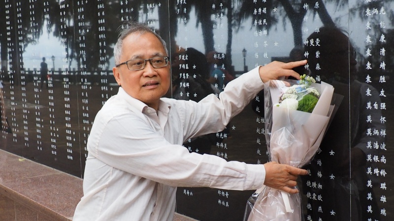 文件:东纵子弟钟小洛的照片（2）.jpg