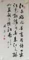 2019年4月17日 (三) 07:03的版本的缩略图