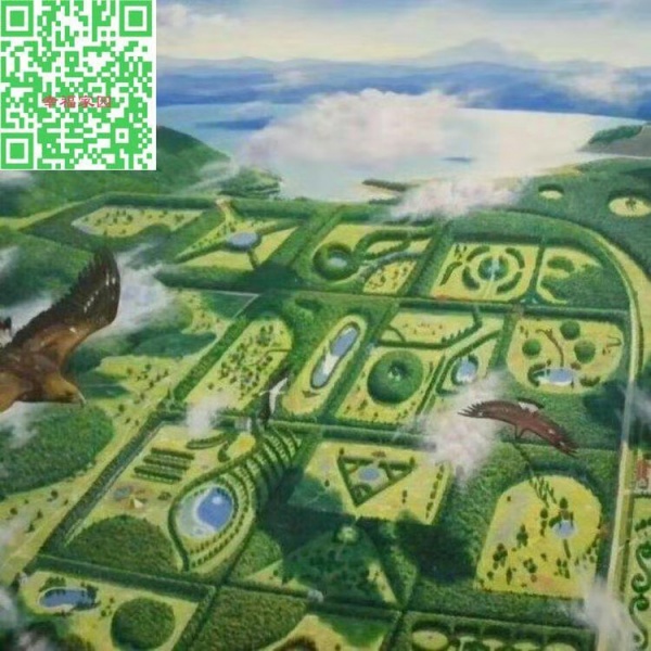 文件:Mmexport1569042885864.jpg