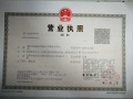 2019年4月29日 (一) 12:21的版本的缩略图