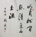 2019年4月19日 (五) 08:16的版本的缩略图