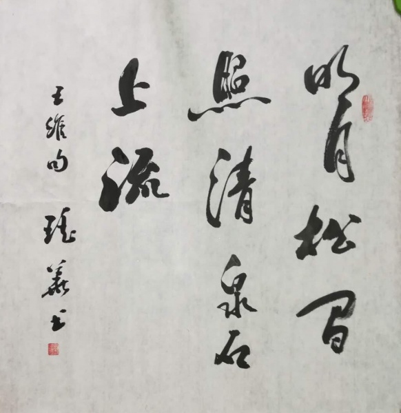 文件:Mmexport1555661548180.jpg