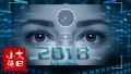 2019年6月22日 (六) 23:10的版本的缩略图